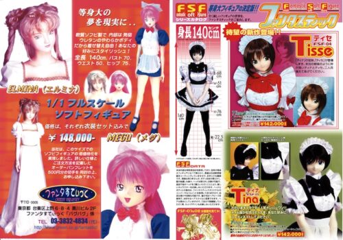 Hentai-Puppe in japanischen Magazinen